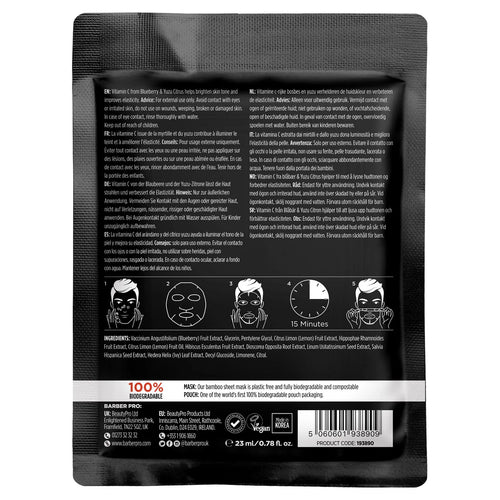 Anti-Ageing Mask for Men