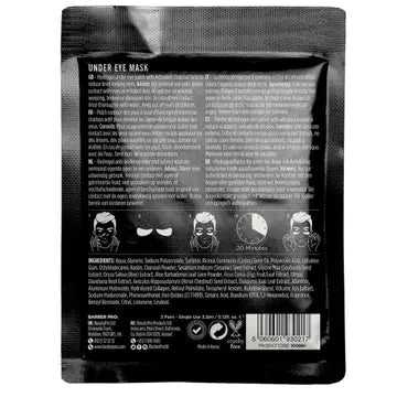 Under Eye Patches for Men